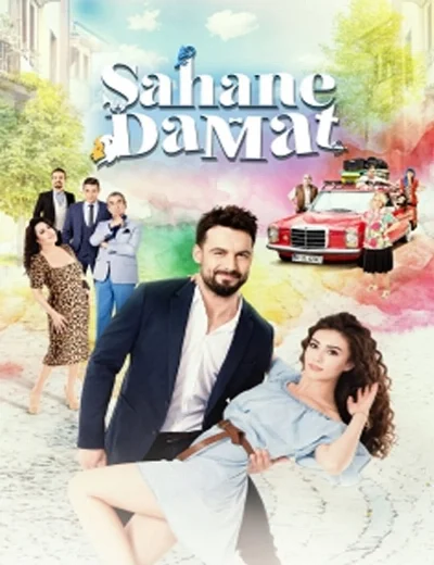 Sahane DamatHình bìa