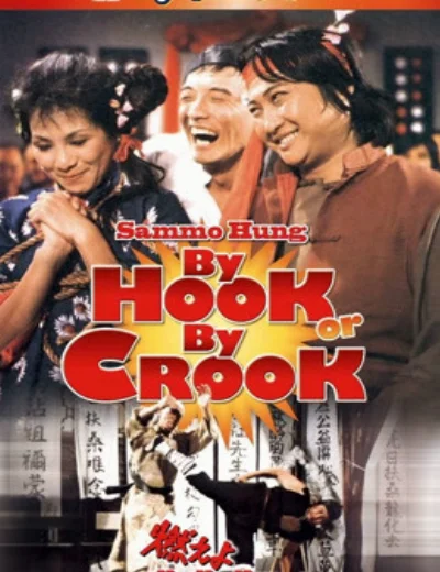 By Hook Or By CrookHình bìa
