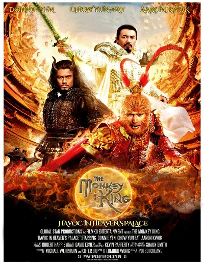 Đại Náo Thiên CungHình bìa