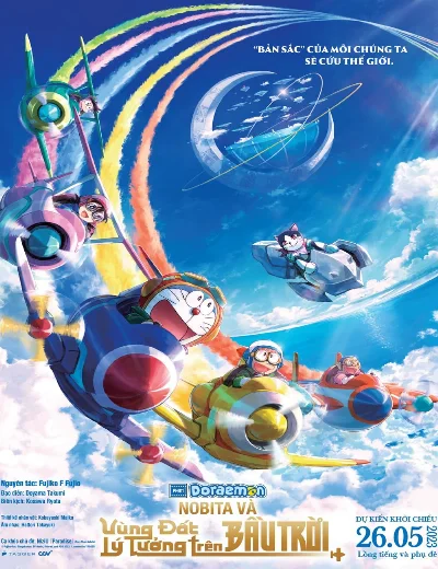 Doraemon: Nobita và Vùng Đất Lý Tưởng Trên Bầu TrờiHình bìa
