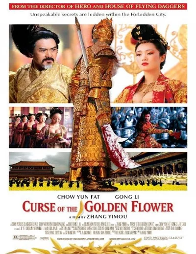 Hoàng Kim GiápHình bìa