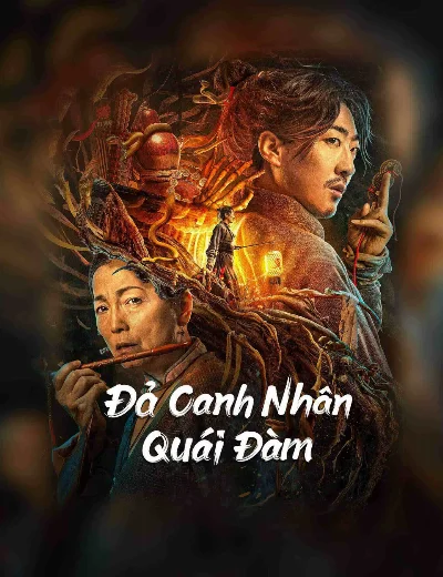 Đả Canh Nhân Quái ĐàmHình bìa