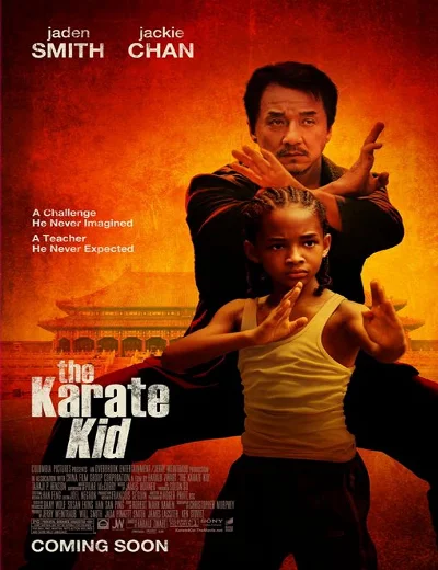 Siêu Nhí KarateHình bìa