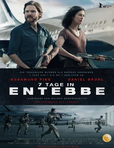 Chiến Dịch EntebbeHình bìa