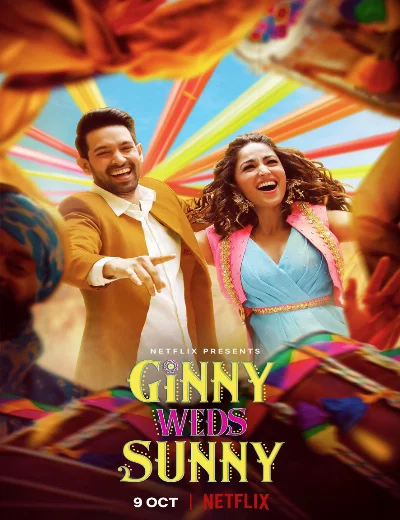 Ginny và Sunny, cô dâu chú rểHình bìa