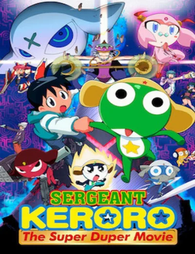 Trung sĩ Keroro: Bản điện ảnh siêu hạngHình bìa
