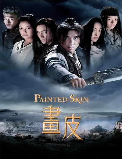 Painted SkinHình bìa