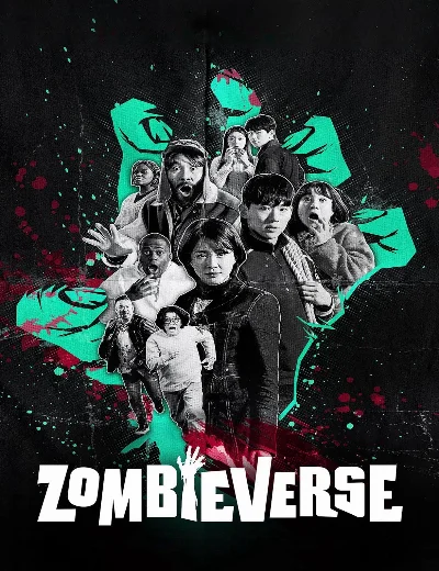 ZombieverseHình bìa