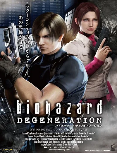 Resident Evil: Thoái hóaHình bìa
