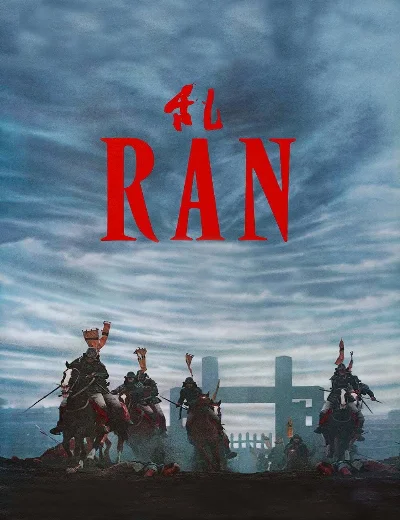 RanHình bìa