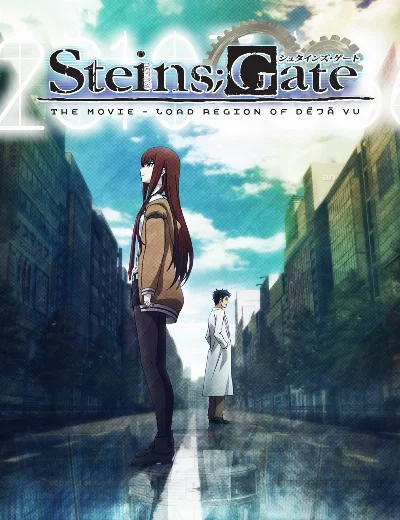 Steins;Gate: The Movie - Load Region of Déjà VuHình bìa