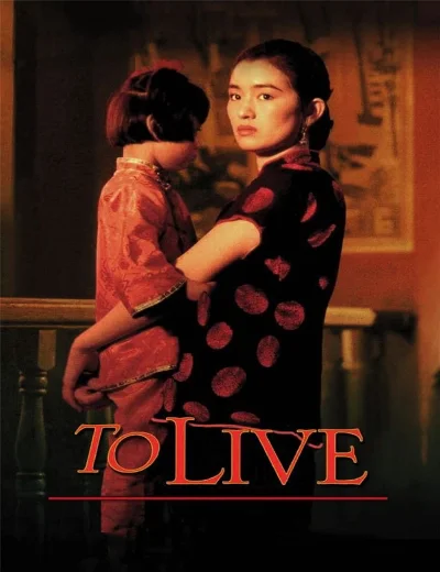 To LiveHình bìa
