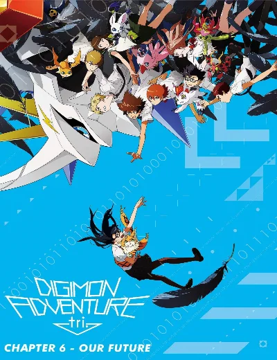Digimon Adventure tri. Part 6: FutureHình bìa