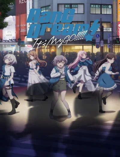 BanG Dream! It's MyGO!!!!!Hình bìa