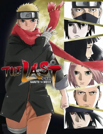 The Last: Naruto the MovieHình bìa