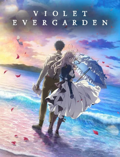 Violet Evergarden: Hồi Ức Không QuênHình bìa