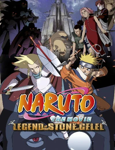 Naruto the Movie 2: Legend of the Stone of GelelHình bìa