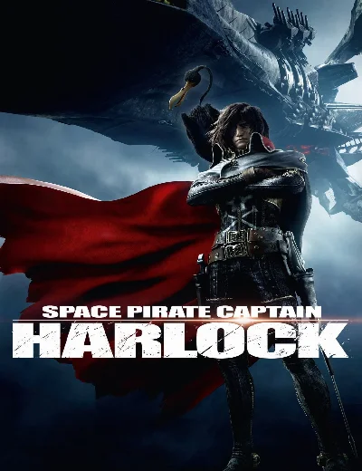 Thuyền trưởng HarlockHình bìa