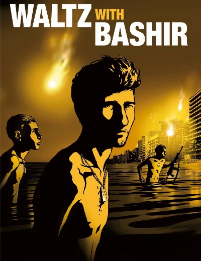 Waltz with BashirHình bìa