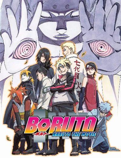Boruto: Naruto the MovieHình bìa