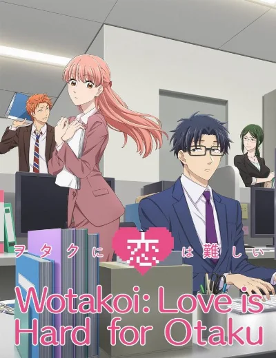 Tình Yêu Thật Khó Với Một OtakuHình bìa