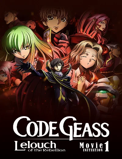 Code Geass: Lelouch of the Rebellion I - InitiationHình bìa