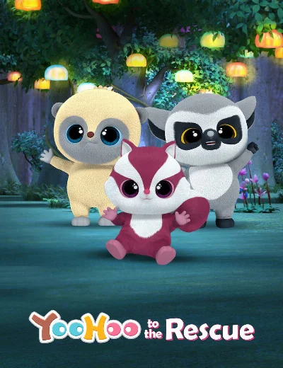 Yoohoo và biệt đội giải cứu (Phần 2)Hình bìa