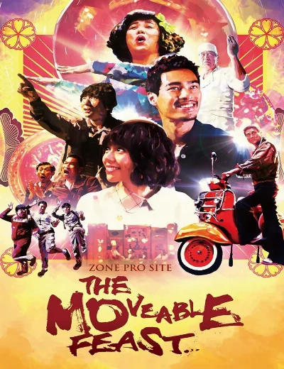 Zone Pro Site: The Moveable FeastHình bìa