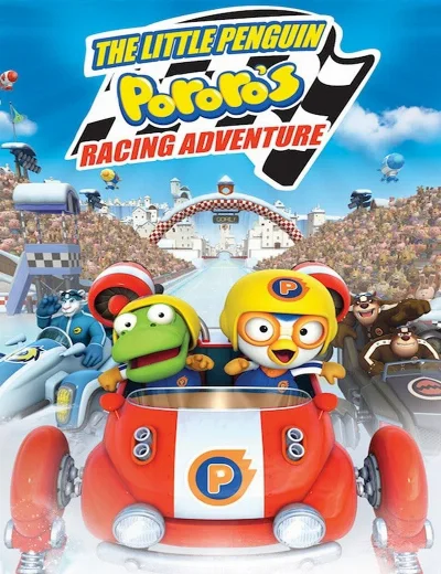 Pororo: Đường Đua Mạo HiểmHình bìa