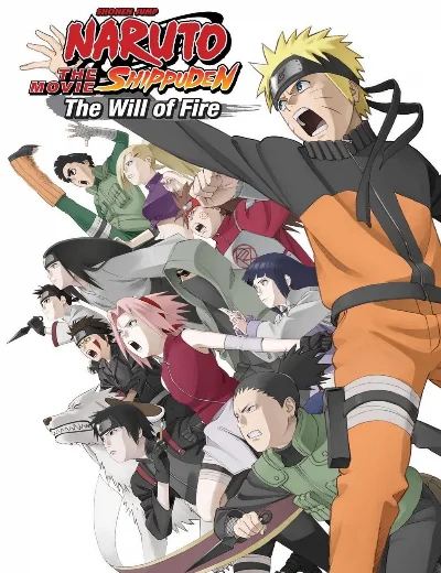 Naruto Shippuden: The Movie 3: Inheritors of the Will of FireHình bìa
