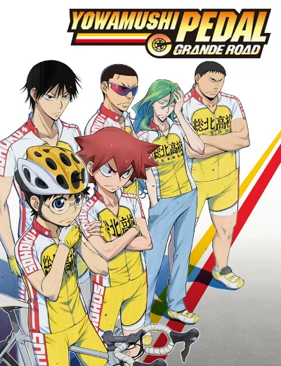 Yowamushi Pedal SPECIAL RIDEHình bìa