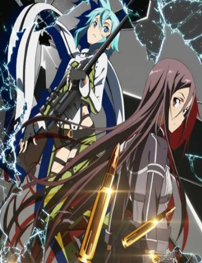 Sword Art Online IIHình bìa