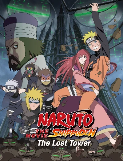 Naruto Shippuden: The Lost TowerHình bìa