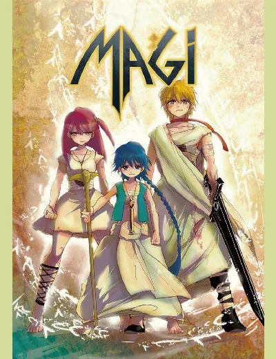 Magi: Mê Cung Ma ThuậtHình bìa