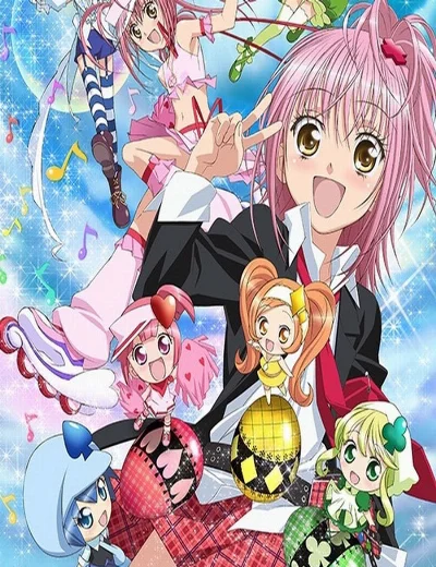 Shugo Chara!Hình bìa
