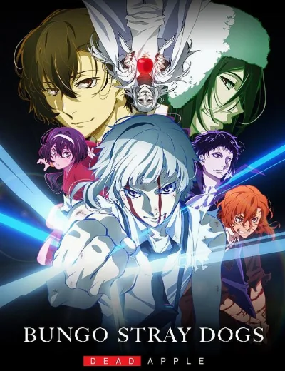 Bungou Stray Dogs: Dead AppleHình bìa