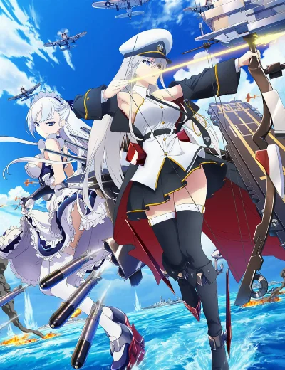 Azur LaneHình bìa