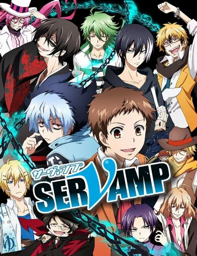 SERVAMP - HẦU CẬN MA CÀ RỒNGHình bìa