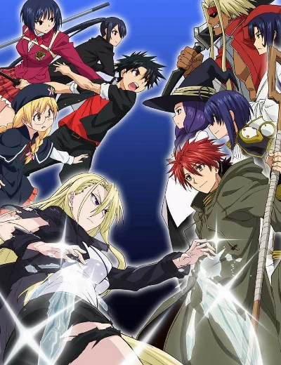 UQ Holder!Hình bìa
