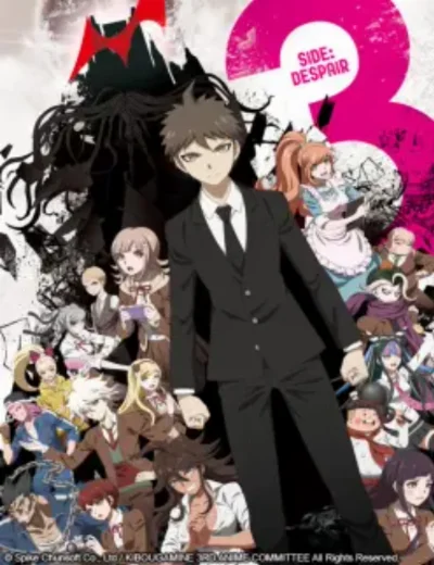 Danganronpa 3: Chương tuyệt vọngHình bìa