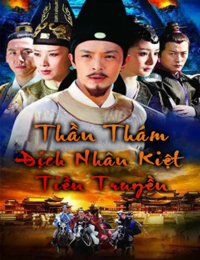 Thần Thám Địch Nhân Kiệt Tiền TruyệnHình bìa
