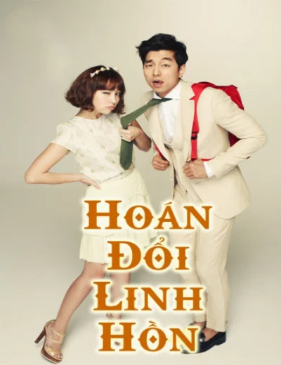 Hoán Đổi Linh HồnHình bìa