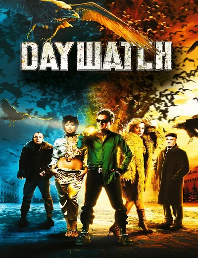 Day WatchHình bìa