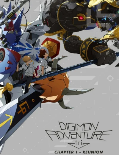 Digimon Adventure Tri. - Chương 1: Tái NgộHình bìa