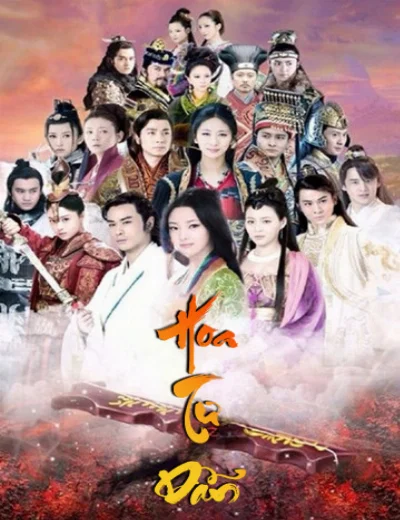 Hoa Tư DẫnHình bìa
