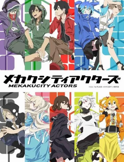 Mekakucity ActorsHình bìa