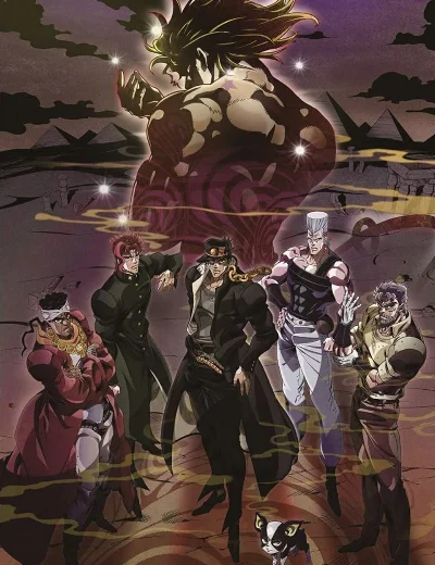 Cuộc phiêu lưu kỳ bí của Jojo: chiến binh Stardust - Phần Ai CậpHình bìa