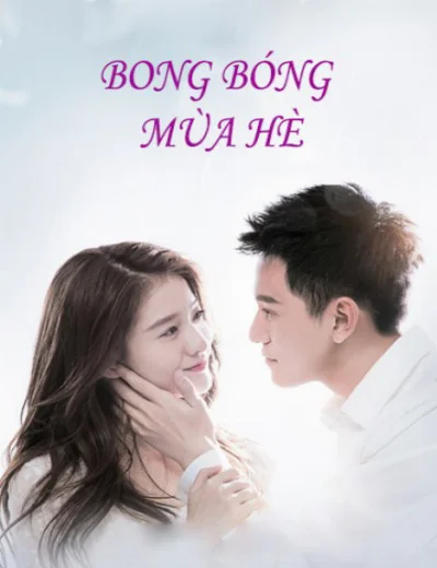 Bong Bóng Mùa HèHình bìa