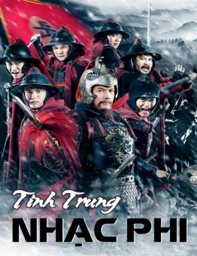 Tinh Trung Nhạc PhiHình bìa
