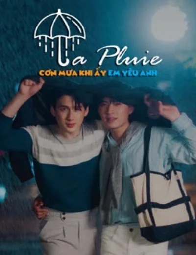 La Pluie: Cơn Mưa Khi Ấy, Em Yêu AnhHình bìa